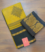 Madurai sungadi saree